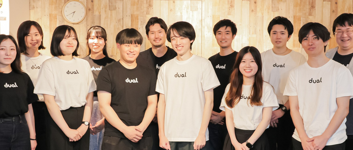 文理不問！💻27卒募集開始！自社開発×フルリモートで確実に成長できる環境