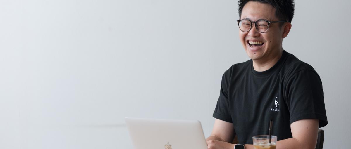 大阪｜講師として復職｜一人ひとりの人生に、講師として向き合おう。