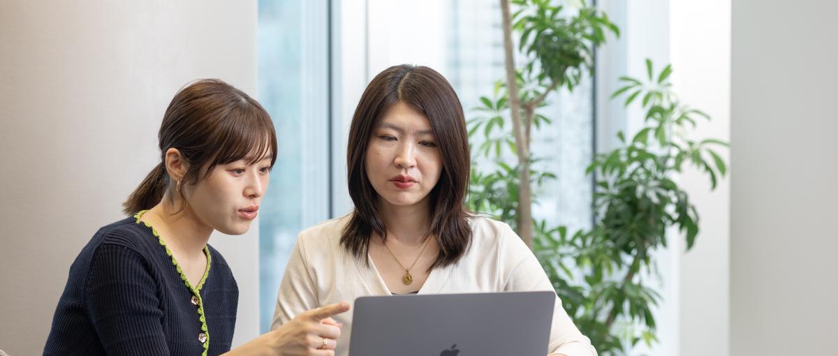 ビジネスライクな関係に疲れたあなたへ。顧客と二人三脚で成果を出す。
