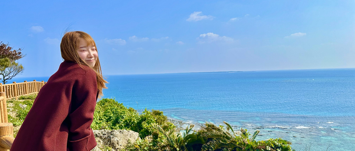 沖縄｜チーム一丸となって安心をサポート！｜ICTセキュリティスタッフ