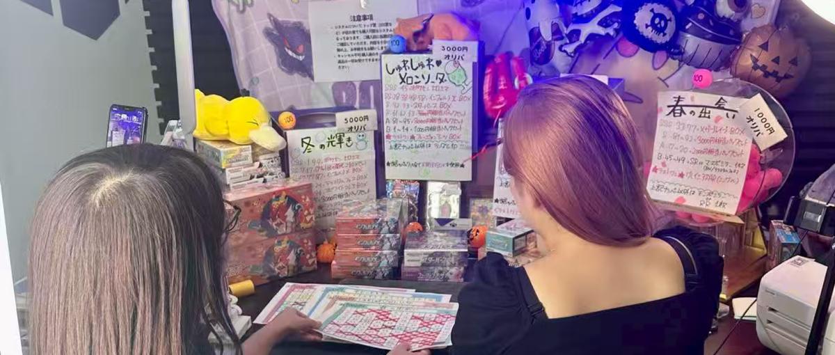 US本社×日本チーム｜初心者から始めるライブ配信のお仕事♪