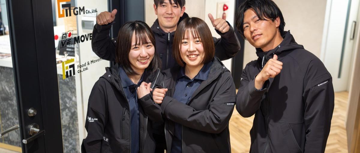 2026年10月オープン！イベント拠点立ち上げメンバー／営業・設営統括候補