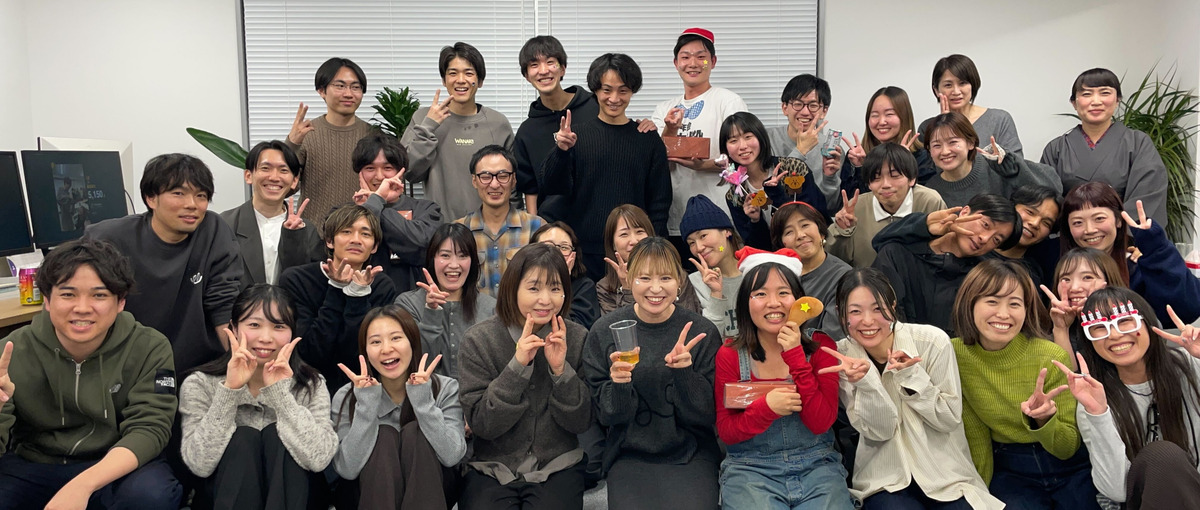 インターン／植物花のオンラインストアで、SNSマーケやWebマーケに挑戦！