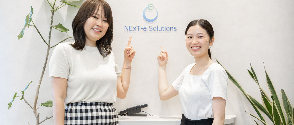 事務スキル×経理の知識！ライフステージが変わってもスキルアップできる仕事