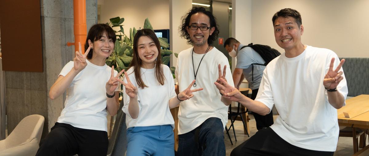 働く場をつくり、出会いを生む | 延岡でのコミュニティ運営担当を募集！