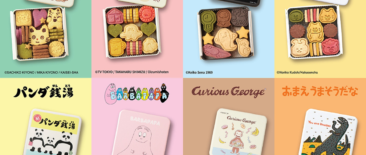 心の温度が上がるスイーツ体験をデザインでつくる仲間を募集！