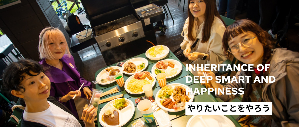 安定も自由も諦めない！フリーランスのような正社員という選択。