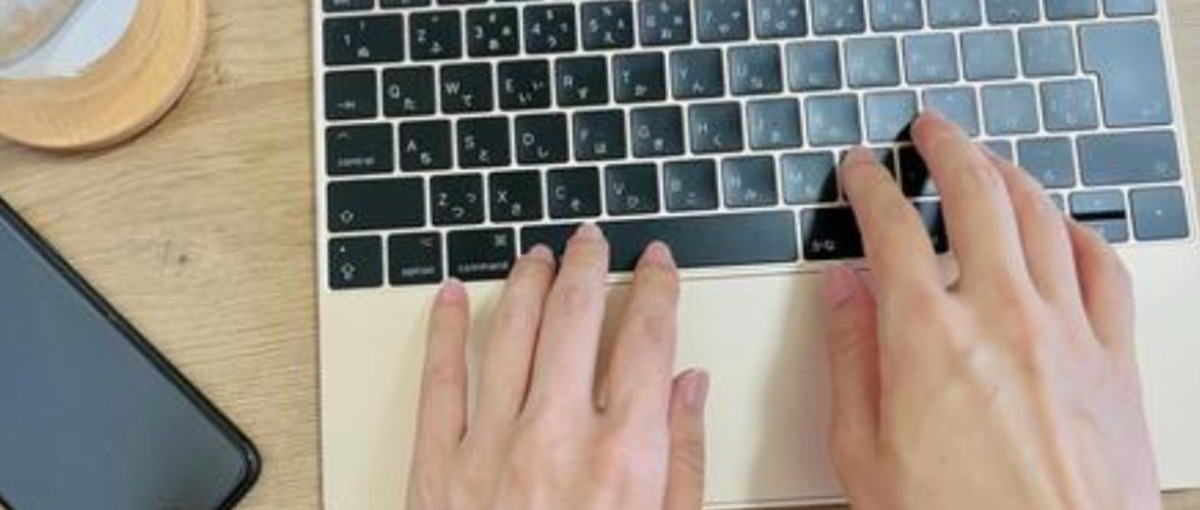 Big4経験歓迎｜生成AIでプロセスを再設計する業務コンサルタント