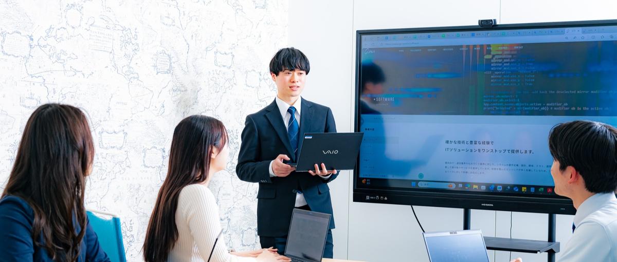 Java歓迎｜保守から開発・設計へキャリアアップ！大手案件多数