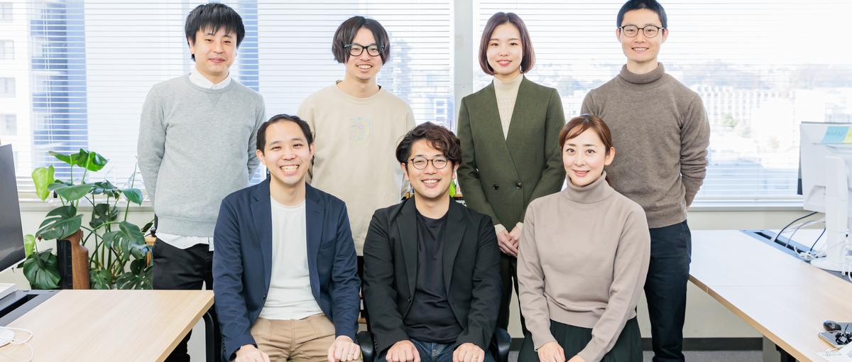 虐待対応を支える自治体のDXを推進│バックエンドエンジニア募集！