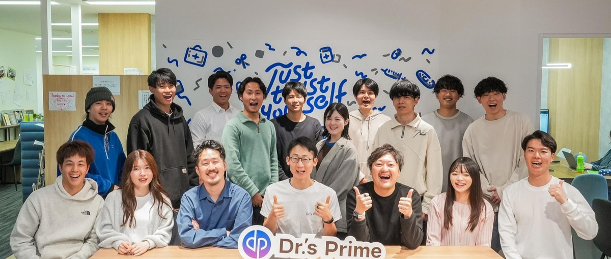 命を救う仕組みづくりに参画！学生歓迎のCSインターン募集！