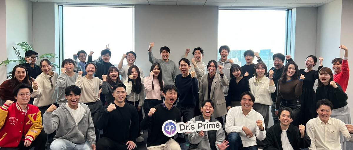 今こそ立ち上がれ！常識を打ち破り、命を救う未来を一緒に創ろう！