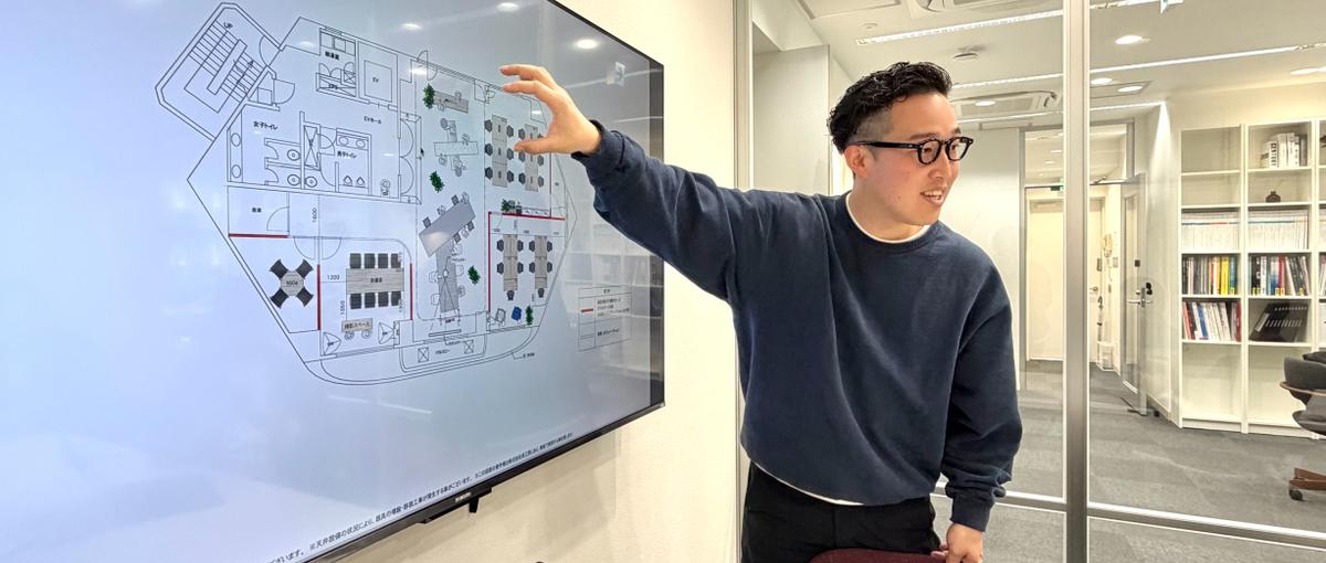 成長企業の移転プロジェクトを支えるコンサル営業｜挑戦を楽しむチームで新しい