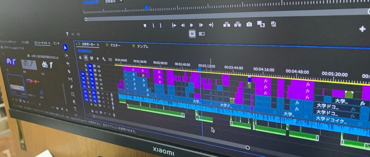 動画編集者|遊び心と熱量でエンタメを届ける！YouTube制作