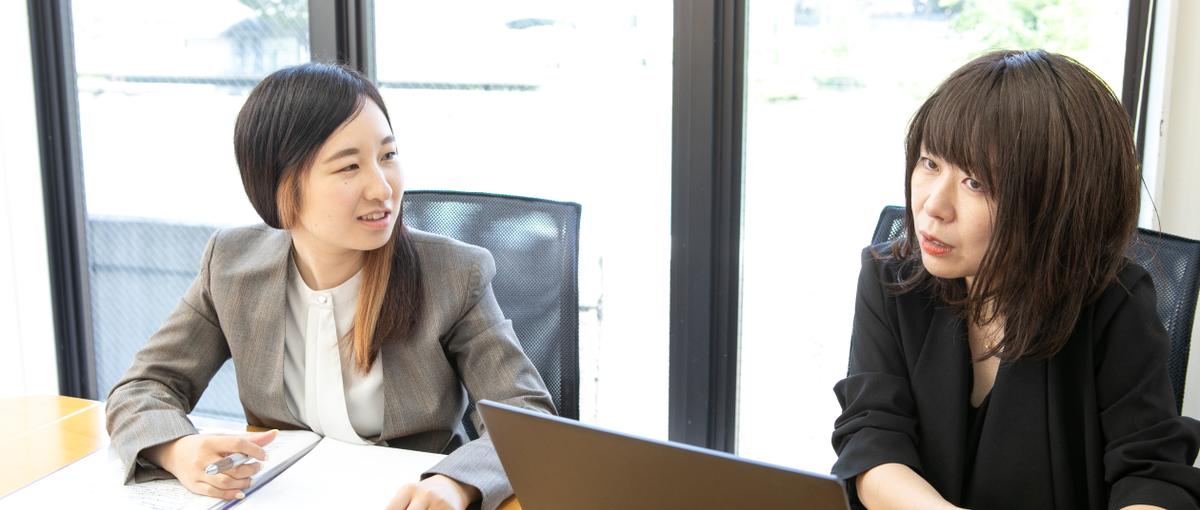 就活前に使えるスキルを身につける