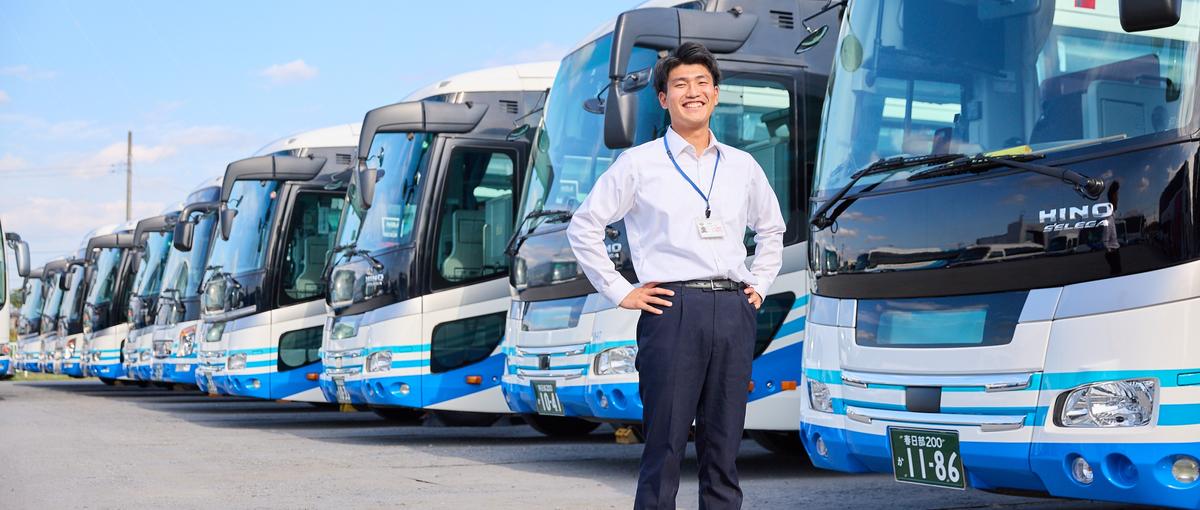 バス会社で現場と本社を繋ぐ運行管理に挑戦