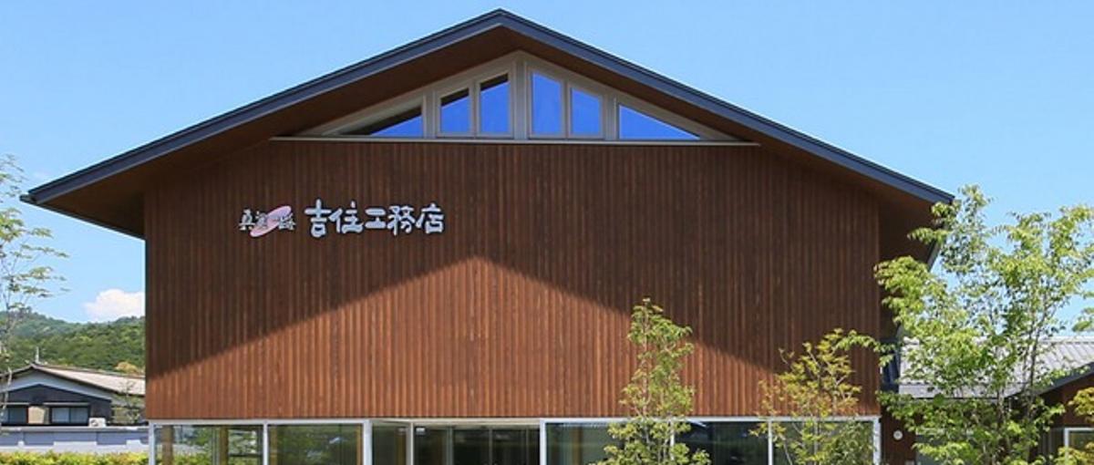 一生モノのスキル習得！未来を創るあなたの成長を全力サポート