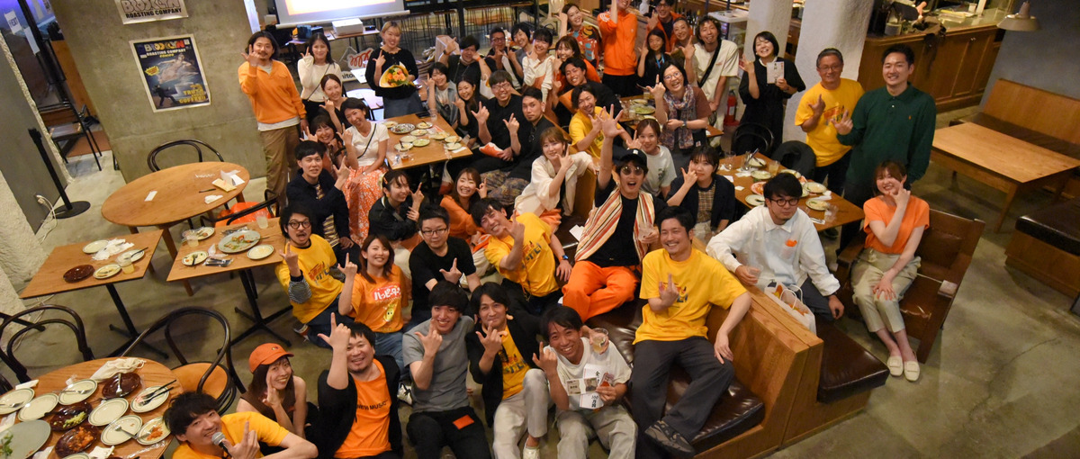  27卒｜1年目から重要な戦力に！圧倒的にチャレンジできる共創カンパニー！