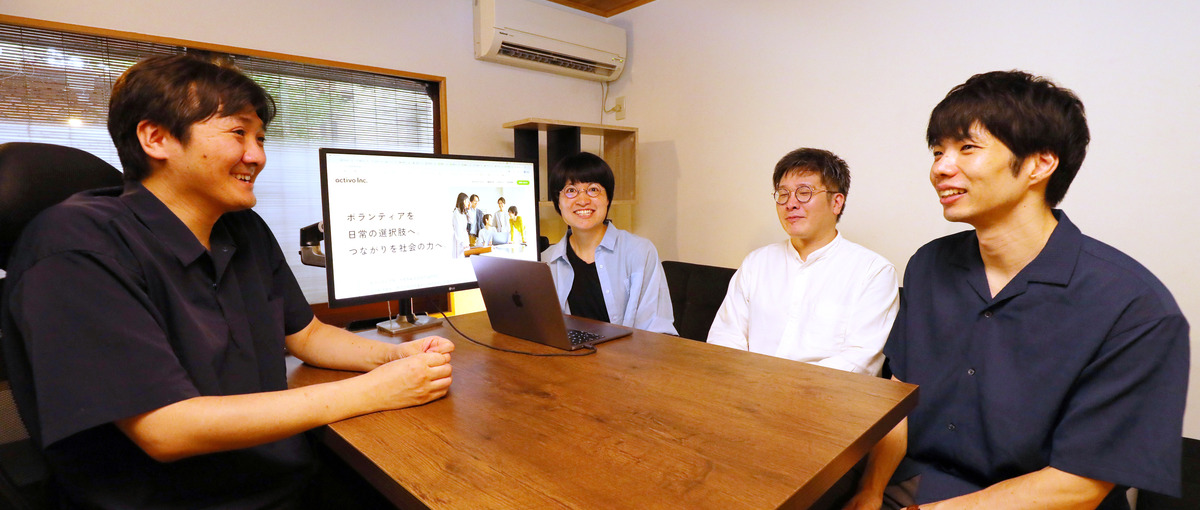 本業と両立しながら自社プロダクト開発に参画｜社会課題解決系エンジニア募集