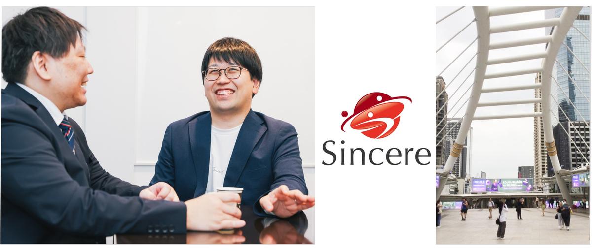 マネージャー候補募集！/社会課題解決✖️会計　成長し続ける会計事務所