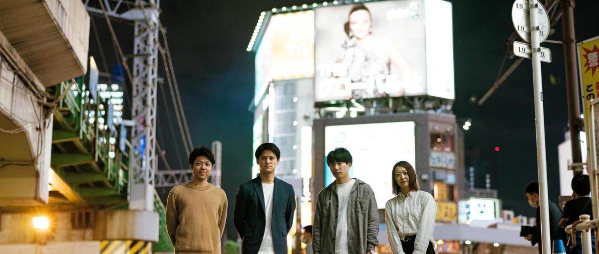 金融アフィリエイトメディア｜リスティング広告担当者WANTED！