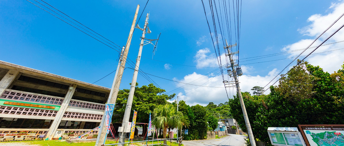 地域×デジタルコミュニティ｜応援され続ける地域づくりを広報の力で実現へ