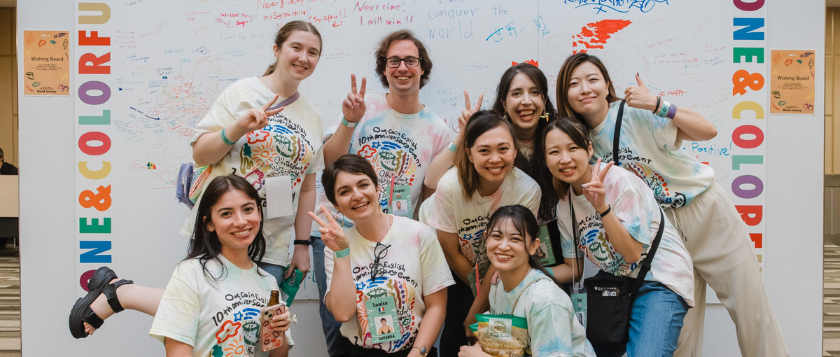 英語力を活かして50ヶ国の才能を繋ぐ。グローバル組織の採用担当募集！