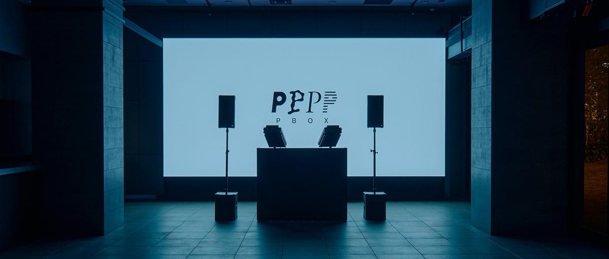 自主イベント企画〜運営まで｜渋谷PARCO屋上のイベントスペースで働こう