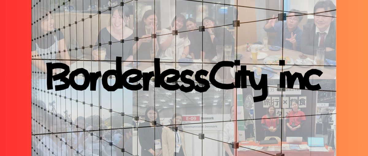 営業事務│日本の魅力を発信！旅行×食の自社サービスをサポートしませんか？