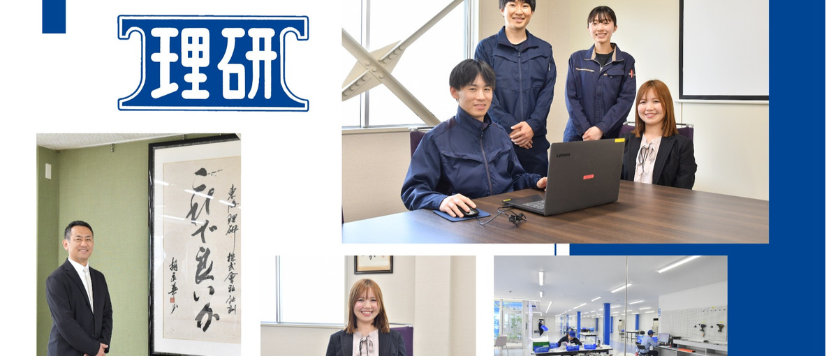 現場に近いから面白い、顧客の声を形にする提案営業｜開発や製造と共に動く仕事