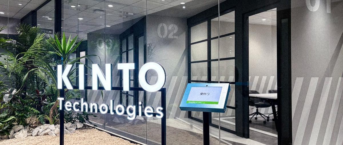 大阪新オフィス立ち上げメンバー！TOYOTAグループで活躍しませんか？