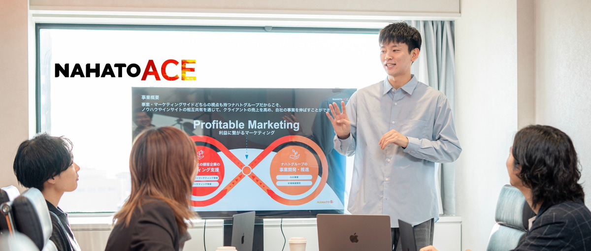 第二新卒OK｜1対1の接客から、1対100万人の接客へ。