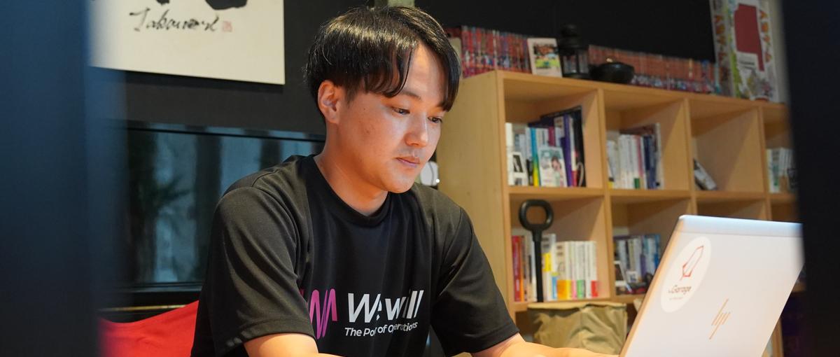 業務改善コンサルタント｜無駄な移動を無くし、生産性の高い働き方を実現しよう