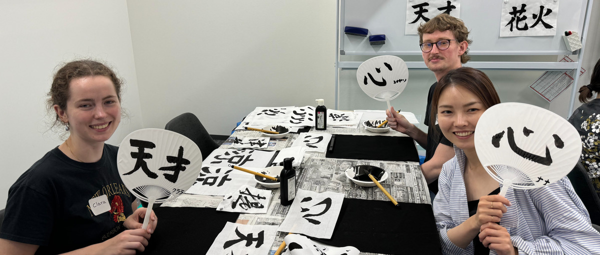 教科書は日本を巡る旅。言語教育を超えた日本の魅力を伝える日本語講師