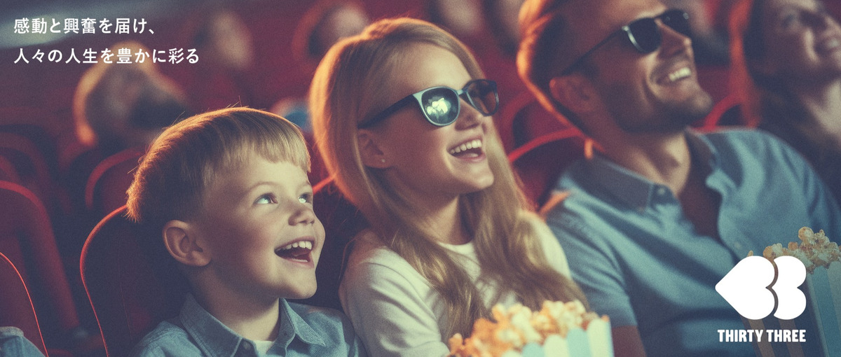 エンタメが好き！その気持ちから始めるメディアPRの仕事