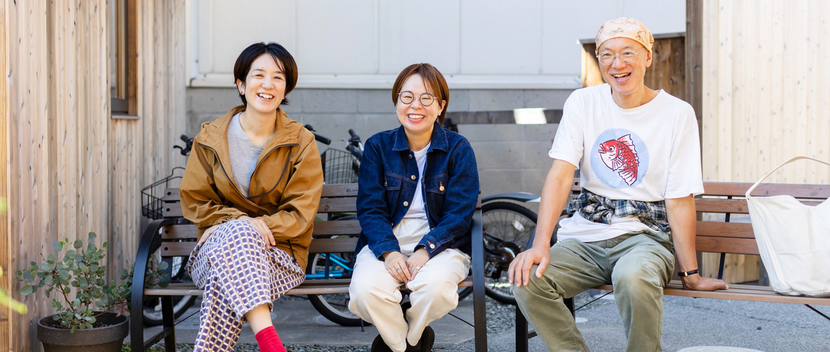 福祉×まちづくり｜人口3,000人の港町でケアする心を耕すメンバーを募集！