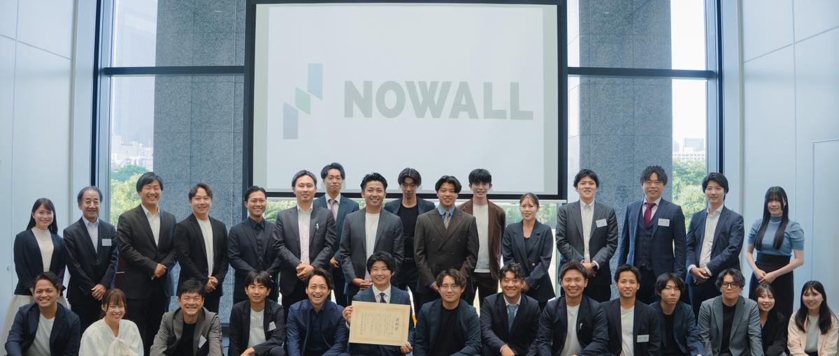 ベストベンチャー100｜数字で語れる成果が残る！実践型イベントインターン