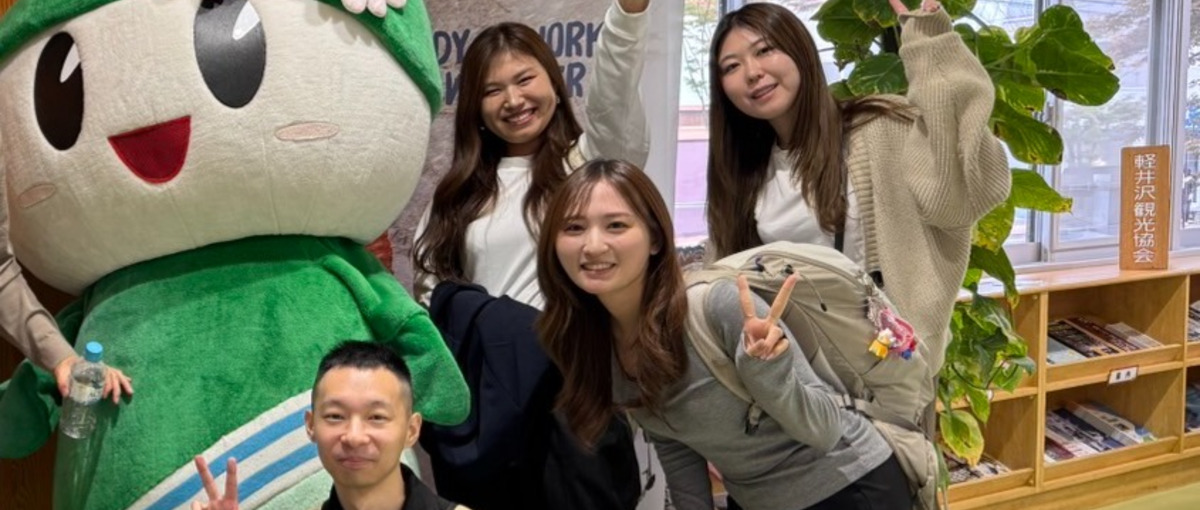 経験を活かす！Amazon・楽天広告運用者募集🔥