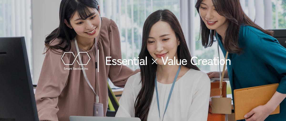 広告バナーからブランド設計まで｜幅広く挑戦できるデザイナー募集中！