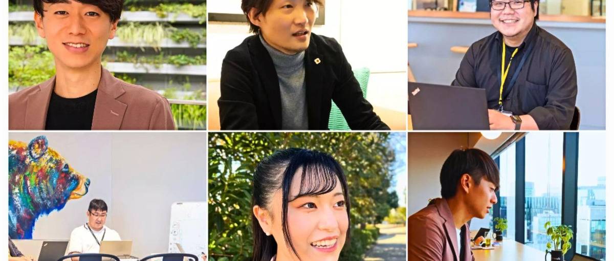 ITの力で社会貢献！企業のDXに挑戦するセールスマネージャー募集！