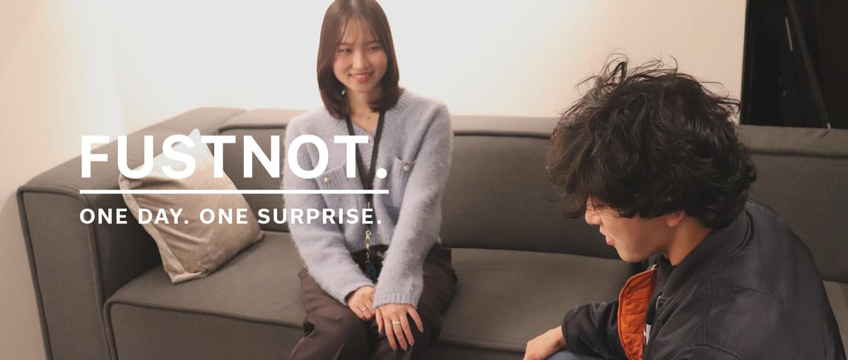 経理の枠を超えて挑戦｜財務戦略からM&Aまで携わる成長ポジション！