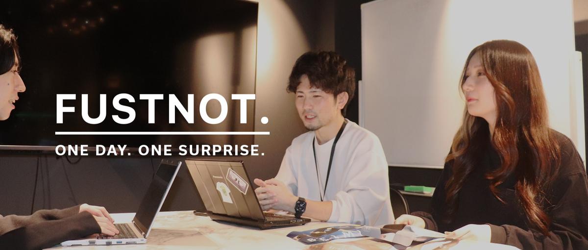 売れる理由を創る仕事｜データと感性を武器にする商品企画のプロ！