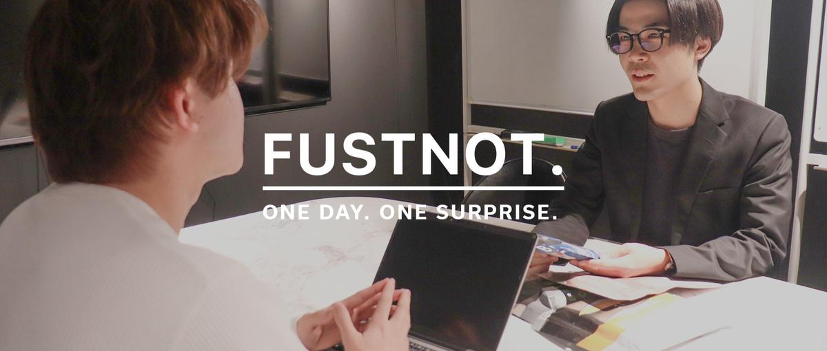 ネクストステージへ｜経験を活かして更なる高みを目指すマーケター募集！