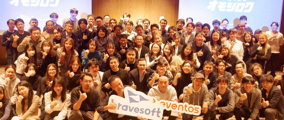 第二新卒も歓迎！急成長SaaSでイベントDXを加速させるセールス大募集！！