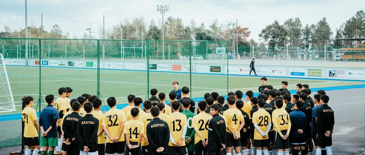 栄養サポートチーム | アスリートの未来に、最前線で向き合う仕事