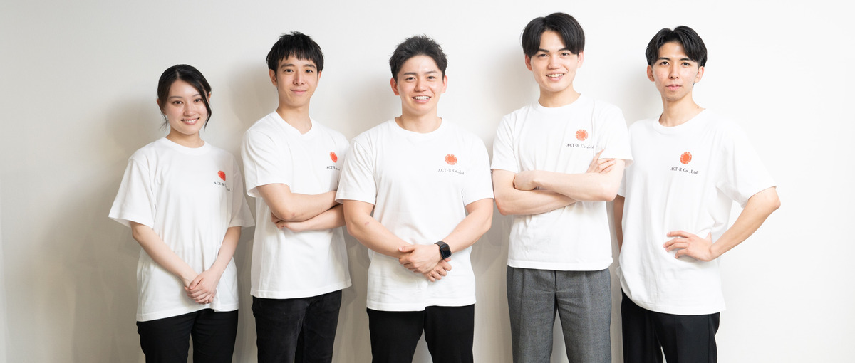 就活無双｜市場価値を高める営業スキル。武器を手にしたい学生こそインターン！