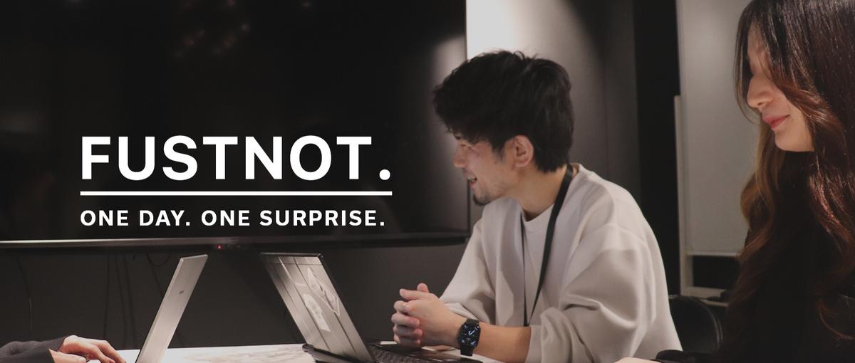 インターンから即戦力へ｜入社前に戦力化される実践型プログラム！