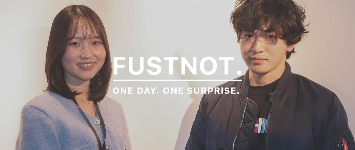 学生のうちから数字責任｜本気度MAXのベンチャーインターン募集！