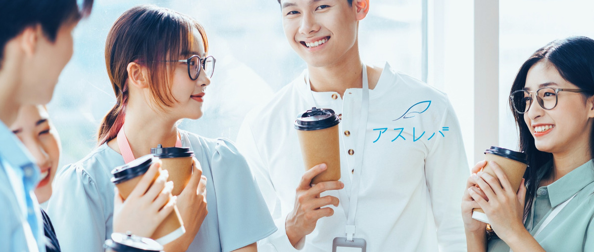 営業を仕組みで支える。成長企業の要となる営業アシスタント募集