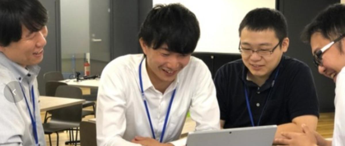 東京本社｜サイバーセキュリティ×技術営業職